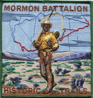 CC-1001 - Non-Boy Scout Core Patch.jpg